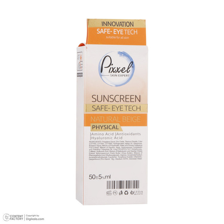 کرم ضدآفتاب رنگی پیکسل SPF35 مدل physical مناسب انواع پوست، حجم 50 میلیلیتر