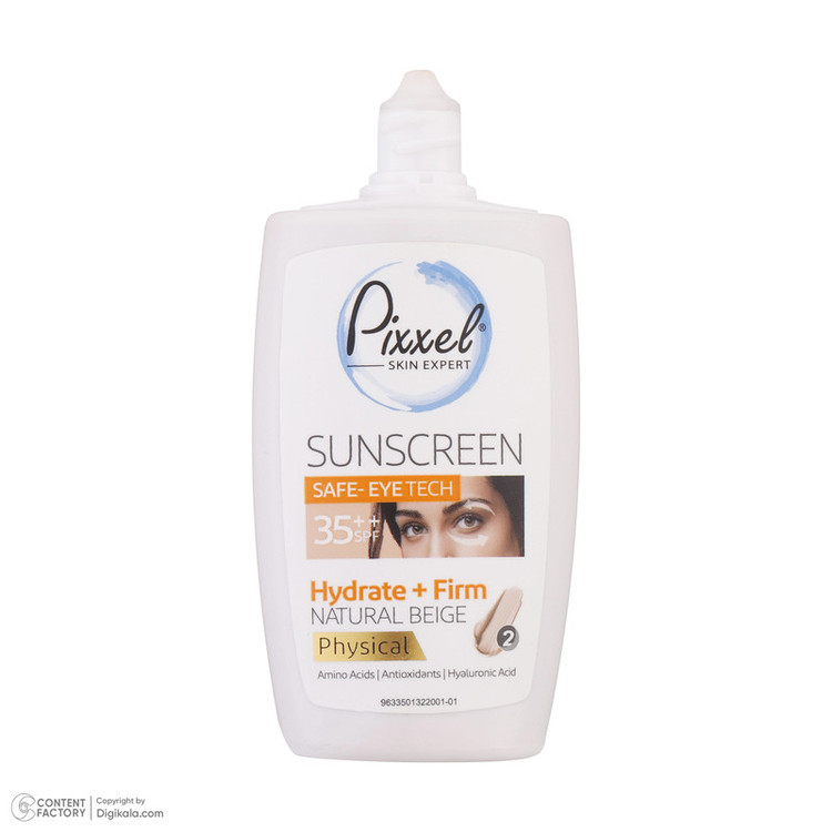 کرم ضدآفتاب رنگی پیکسل SPF35 مدل physical مناسب انواع پوست، حجم 50 میلیلیتر