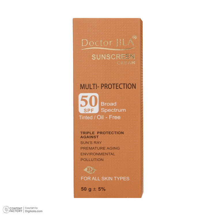 کرم ضد آفتاب رنگی دکتر ژیلا SPF 50 مدل Multi-Protection مناسب انواع پوست وزن 50 گرم