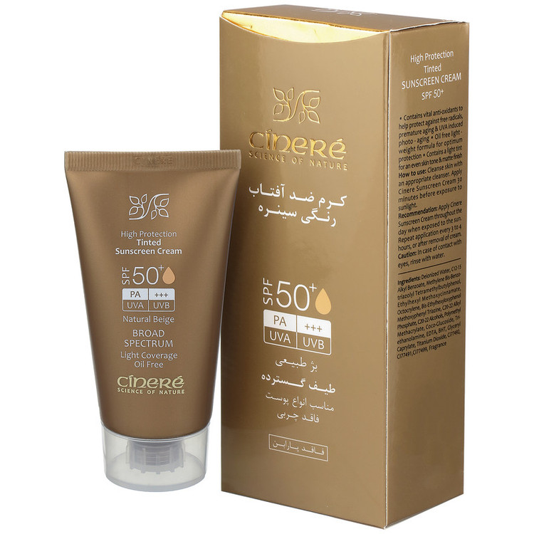 کرم ضد آفتاب سینره مدل SPF50 حجم 50 میلی لیتر