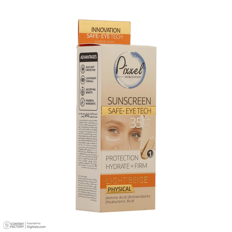 کرم ضدآفتاب رنگی دور چشم و صورت پیکسل SPF35 مدل Physical، حاوی محافظ UVA ،++PA و UVB، ضد پیری، مرطوبکننده، مناسب انواع پوست حجم 50 میلیلیتر