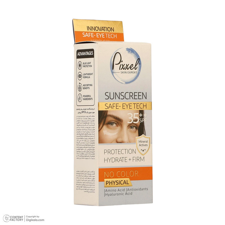 کرم ضد آفتاب بدون رنگ پیکسل SPF35 مدل Physical مناسب انواع پوست حجم 50 میلیلیتر