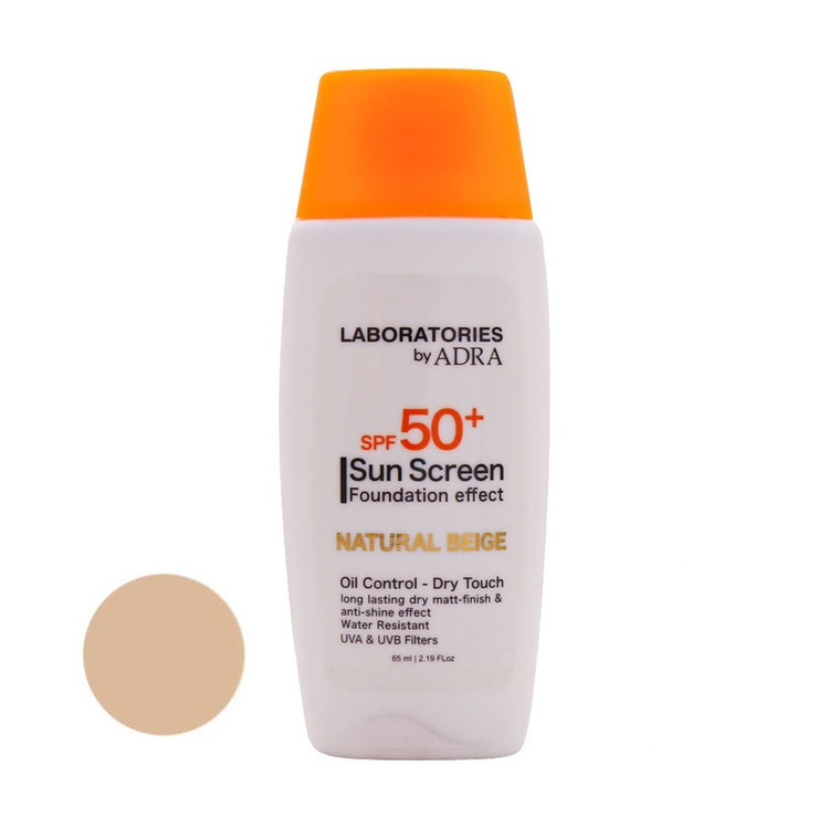 کرم ضد آفتاب رنگی آدرا SPF 50 مدل لابراتوریز مناسب انواع پوست حجم 65 میلیلیتر