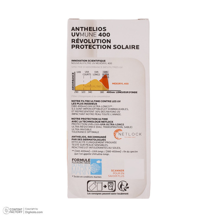 فلویید ضد آفتاب بدون رنگ لاروش پوزای SPF30 مدل Anthelios محافظ UVA ،UVB، مناسب انواع پوست حجم 50 میلیلیتر