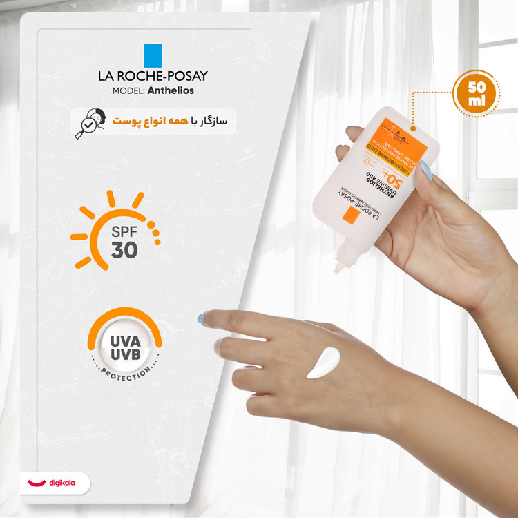 فلویید ضد آفتاب بدون رنگ لاروش پوزای SPF30 مدل Anthelios محافظ UVA ،UVB، مناسب انواع پوست حجم 50 میلیلیتر