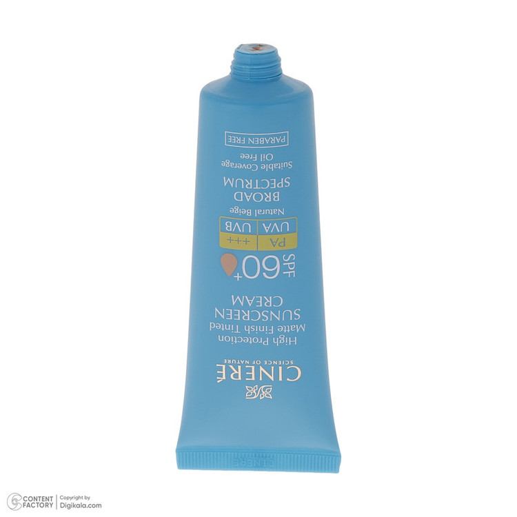 کرم ضدآفتاب نرمال سینره SPF60، حجم 50 میلیلیتر