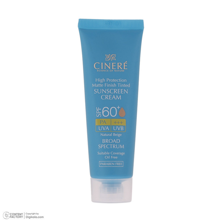 کرم ضدآفتاب نرمال سینره SPF60، حجم 50 میلیلیتر