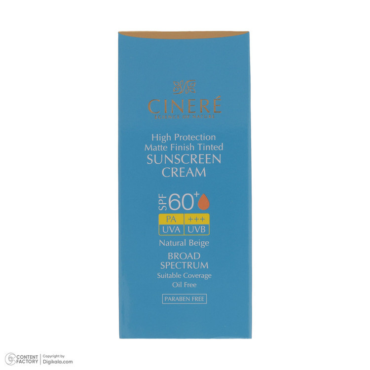 کرم ضدآفتاب نرمال سینره SPF60، حجم 50 میلیلیتر