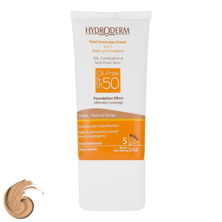 کرم ضدآفتاب هیدرودرم مدل Natural Beige، حجم 40 میلیلیتر