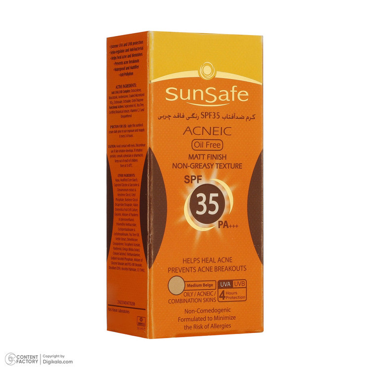 کرم ضد آفتاب رنگی سان سیف SPF 35 مدل 01 مناسب برای پوست چرب وزن 50 گرم