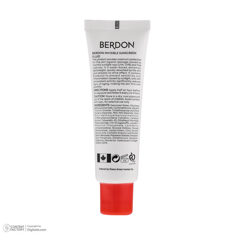 فلوئید ضد آفتاب بدون رنگ صورت بردون spf50 مدل Broad Spectrum محافظ UVA،UVB مناسب پوستهای چرب و آکنهدار حجم 50 میلی لیتر