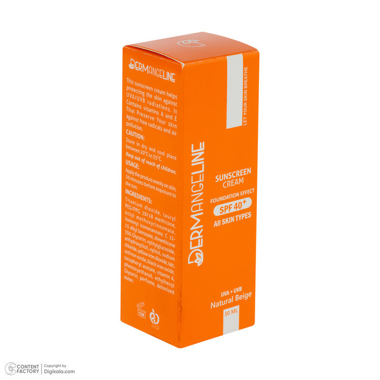 کرم ضد آفتاب رنگی صورت درمنجلین SPF 40 مدل NB-01 محافظ در برابر اشعه UVA و UVB مناسب برای انواع پوست حجم 30 میلیلیتر