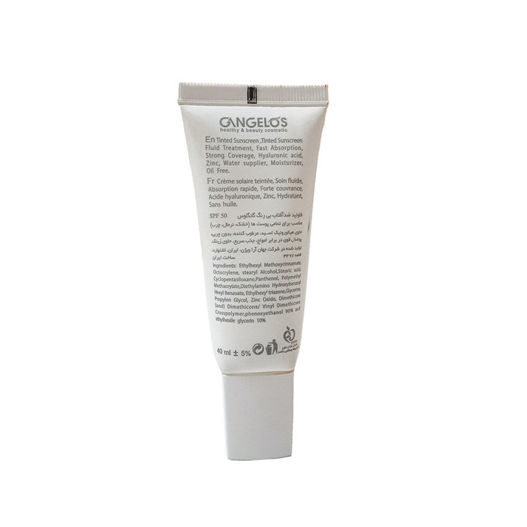کرم ضدآفتاب بی رنگ صورت گانگلس spf50 مدل فلوئید محافظ در برابر uva,uvb مناسب برای انواع پوست حجم 40 میلی لیتر