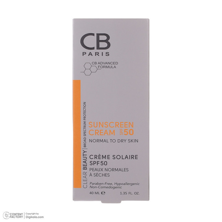 کرم ضد آفتاب بدون رنگ سی بی پاریس SPF 50 مدل 054 مناسب پوستهای معمولی و خشک حجم 40 میلیلیتر