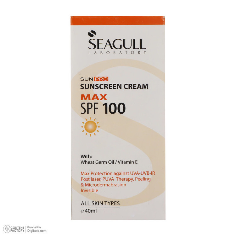 کرم ضدآفتاب سی گل مدل Sunpro، حجم 40 میلیلیتر