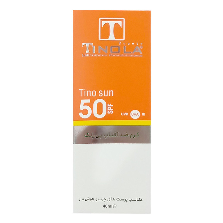 کرم ضد آفتاب بدون رنگ تینولا بیوتی SPF 50 مدل 001 مناسب پوستهای چرب و معمولی حجم 40 میلیلیتر