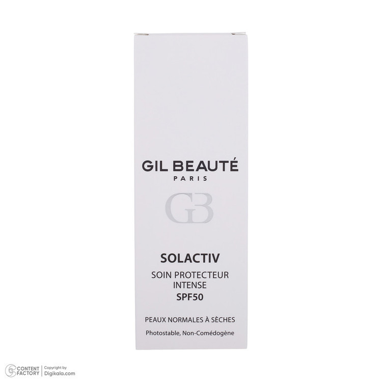 کرم ضد آفتاب بدون رنگ ژیل بوته SPF 50 مدل GB_008 مناسب پوستهای معمولی و خشک حجم 40 میلیلیتر