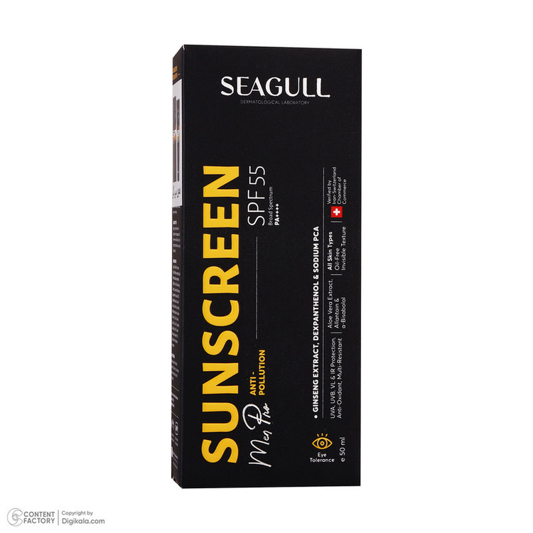 کرم ضدآفتاب آقایان سی گل مدل SPF55، حجم 50 میلیلیتر