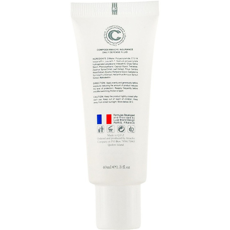 کرم ضد آفتاب بدون رنگ دور چشم کامپورما spf50 مدل آی اینشورنس مناسب انواع پوست حجم 40 میلی لیتر