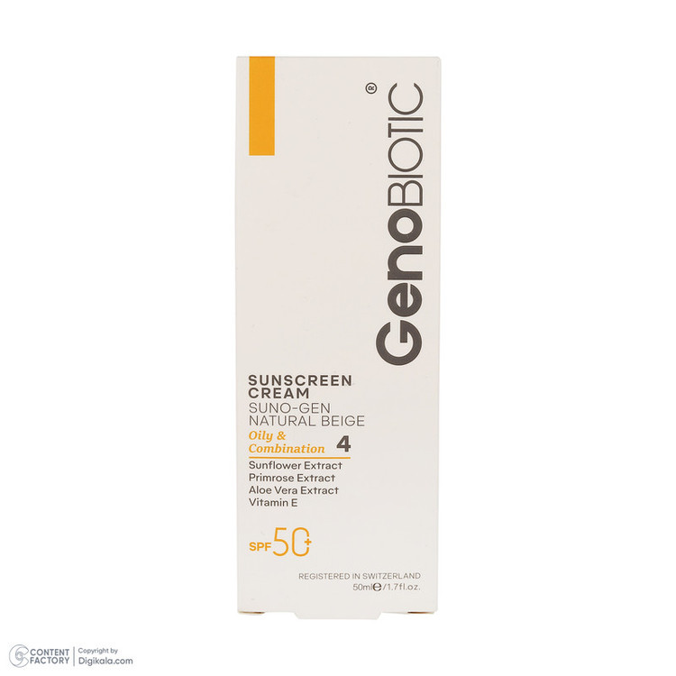 کرم ضد آفتاب رنگی صورت ژنوبایوتیک SPF 50 مدل SUNO محافظ UVA ،UVB، مناسب پوستهای چرب و مختلط حجم 50 میلیلیتر