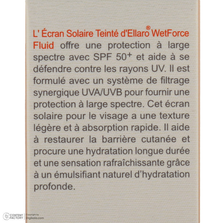 فلوئید ضد آفتاب رنگی صورت الارو SPF 50 مدل Wetforce محافظ در برابر اشعه UVA و UVB مناسب برای پوست چرب و مختلط حجم 50 میلیلیتر