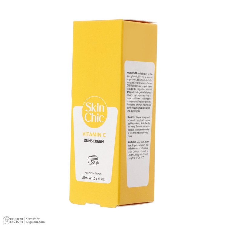 کرم ضد آفتاب بیرنگ صورت اسکین شیک SPF 50 مدل Vitamin c مناسب برای انواع پوست حجم 50 میلیلیتر