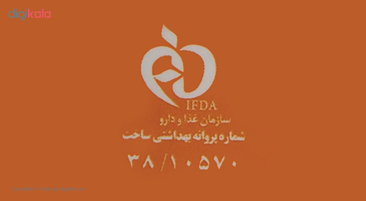 کرم ضد آفتاب آردن سان مدل Peach Beige وزن 50 گرم