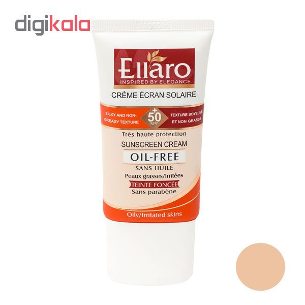 کرم ضد آفتاب الارو مدل Oil Free کد 12 تحت لیسانس حجم 50 میلی لیتر