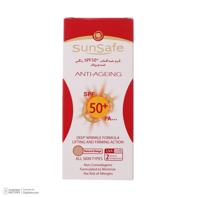 کرم ضد آفتاب رنگی سان سیف SPF 50 مدل ANTI-AGEING-02 مناسب انواع پوست حجم 50 میلی لیتر