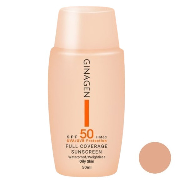 کرم ضدآفتاب رنگی ژیناژن مدل SPF50-03، مناسب پوستهای معمولی و خشک، حجم 50 میلیلیتر