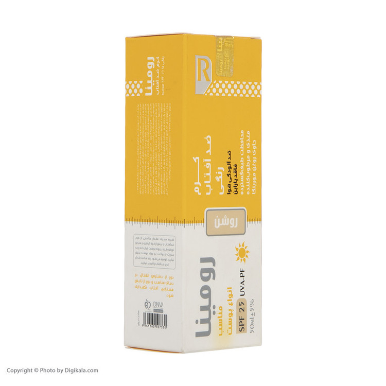 کرم ضد آفتاب رومینا مدل Gold Beige-25 حجم 50 میلی لیتر
