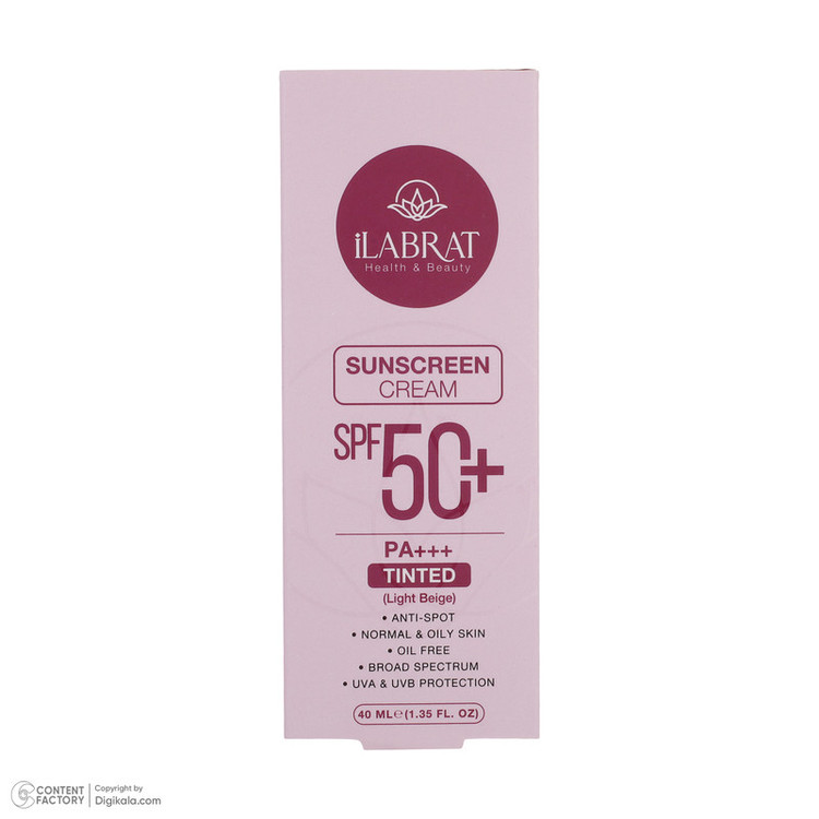 کرم ضدآفتاب ایلابرت مدل ضدلک light beige، حجم 40 میلیلیتر
