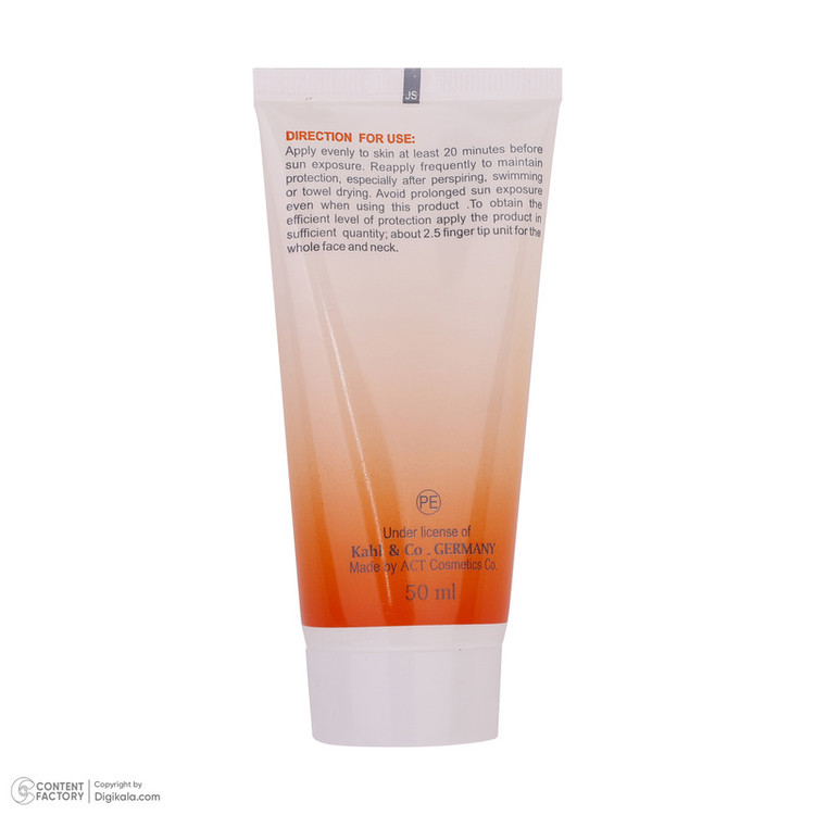کرم ضدآفتاب مای SPF30