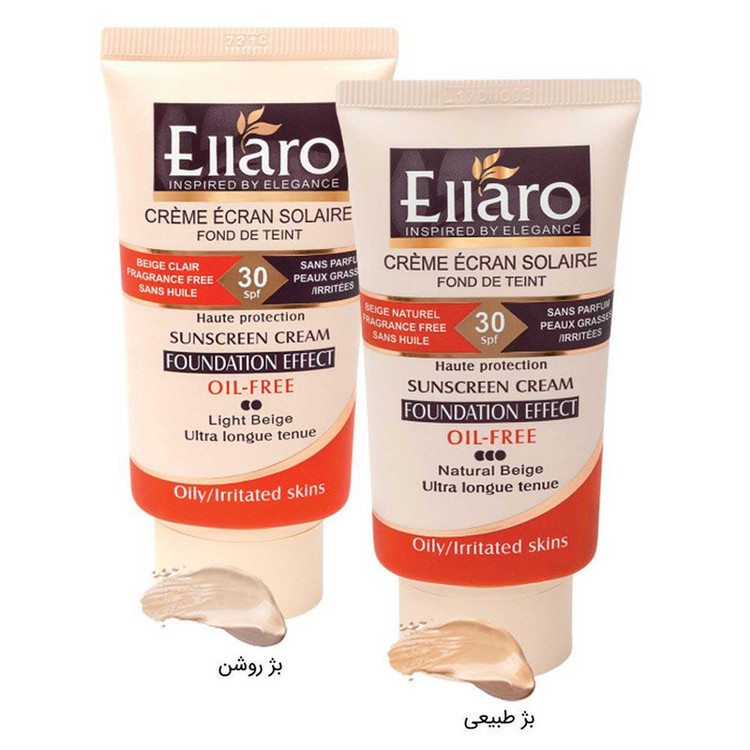 کرم ضد آفتاب رنگی الارو SPF30 مدل High Protection محافظ UVA ،UVB، ضد جوش و آکنه، ضد آب، ضد حساسیت، مناسب پوست چرب تحت لیسانس حجم 40 میلیلیتر