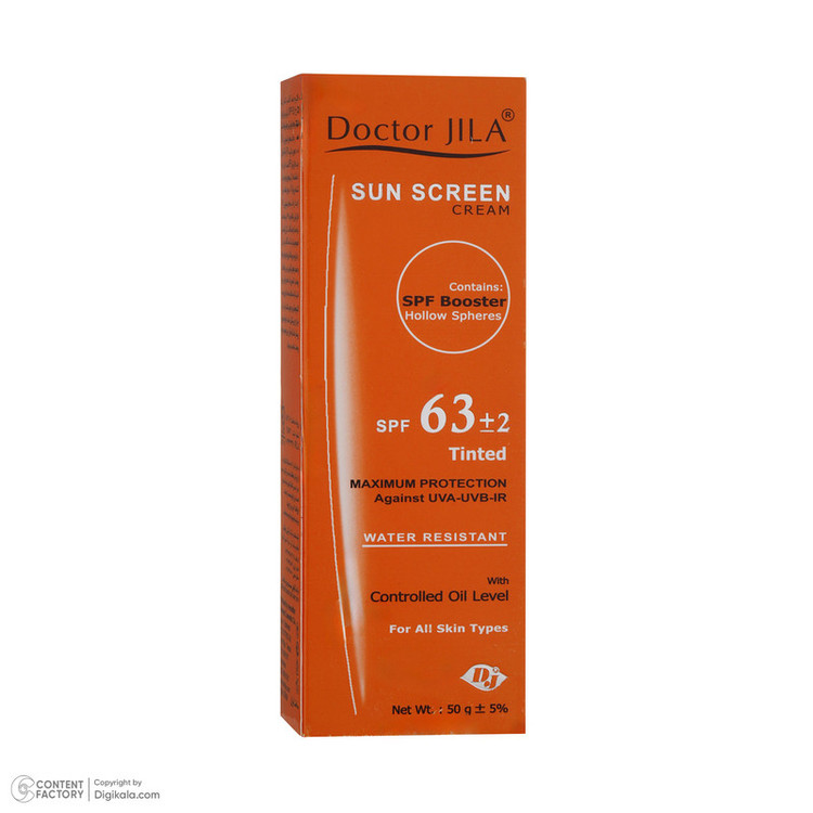 کرم ضدآفتاب دکتر ژیلا مدل Tinted با SPF63، حجم 50میلیلیتر