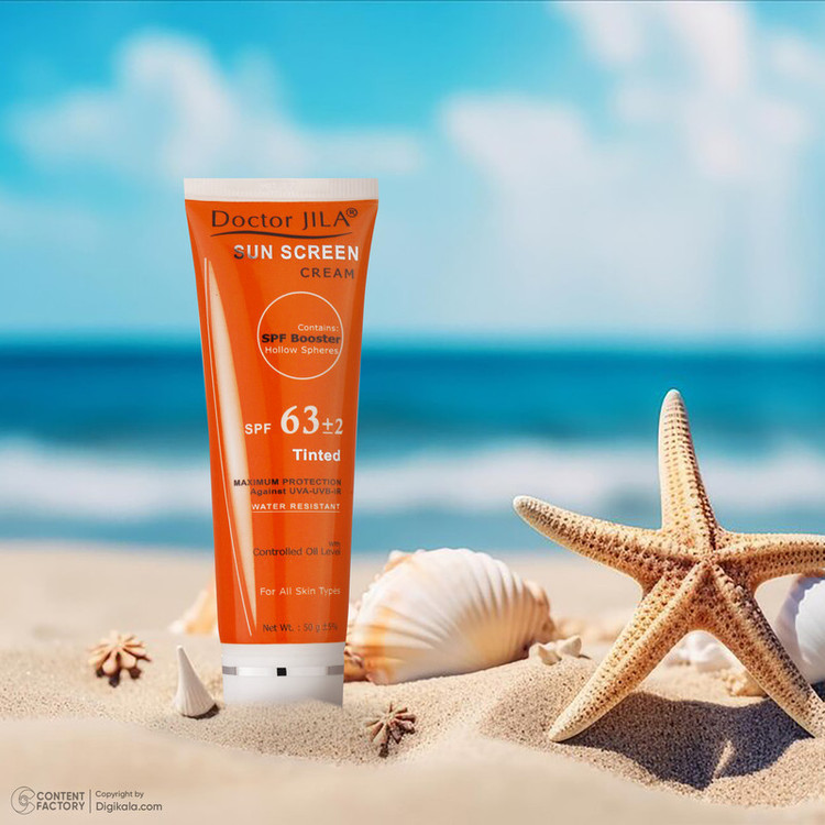 کرم ضدآفتاب دکتر ژیلا مدل Tinted با SPF63، حجم 50میلیلیتر