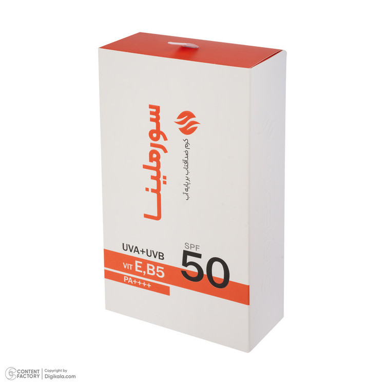 کرم ضد آفتاب بیرنگ سورملینا، SPF 50، مدل 00 UVA UVB، مناسب انواع پوست با حجم 50 میلیلیتر، ضد حساسیت، فاقد پارابن و سیلیکون، محافظتکننده در برابر اشعههای UVA و UVB، بدون تست حیوانی، PA++++، ضد پیری، ضد جوش، با ماندگاری 2 ساعته