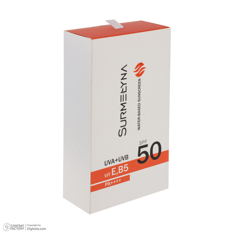 کرم ضد آفتاب بیرنگ سورملینا، SPF 50، مدل 00 UVA UVB، مناسب انواع پوست با حجم 50 میلیلیتر، ضد حساسیت، فاقد پارابن و سیلیکون، محافظتکننده در برابر اشعههای UVA و UVB، بدون تست حیوانی، PA++++، ضد پیری، ضد جوش، با ماندگاری 2 ساعته