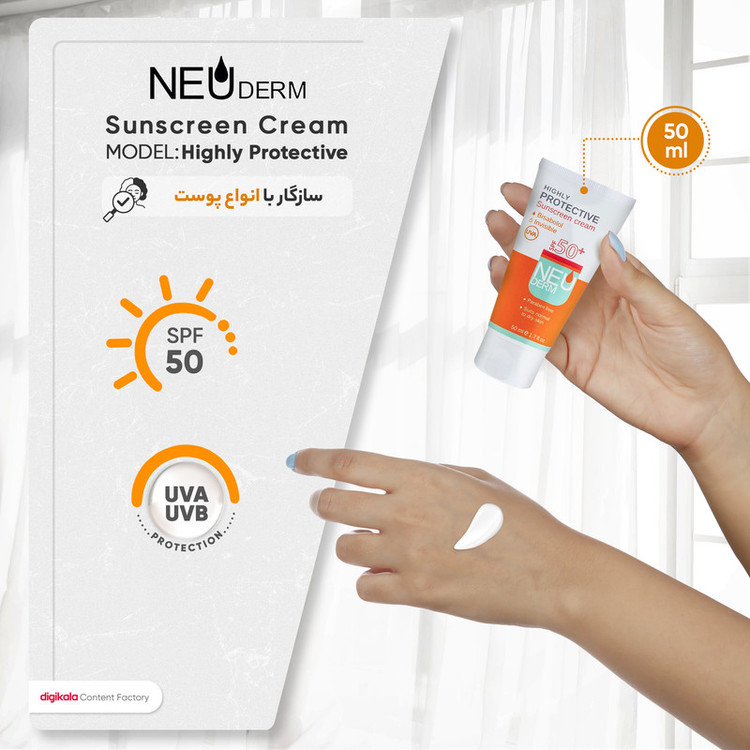 کرم ضدآفتاب نئودرم مدل Highly Protective Invisible SPF50، حجم 50 میلیلیتر