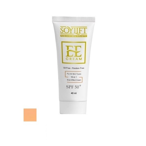 کرم ضد آفتاب رنگی سویلیفت SPF 50 مدل 15کاره ‌محافظ UVA ،UVB مناسب برای انواع پوست‌ حجم 40 میلی‌لیتر