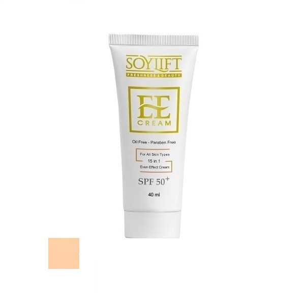 کرم ضد آفتاب رنگی سویلیفت SPF 50 مدل 15کاره محافظ UVA ،UVB مناسب برای انواع پوست حجم 40 میلیلیتر