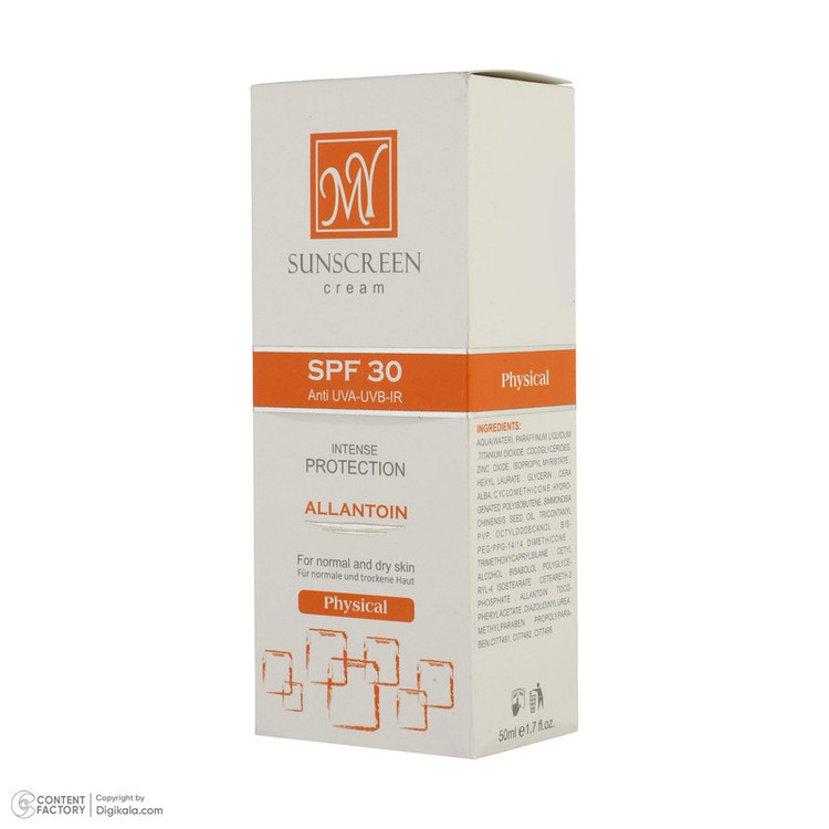 کرم ضدآفتاب رنگی مای مدل SPF30، مناسب پوستهای نرمال و خشک، حجم 50 میلیلیتر