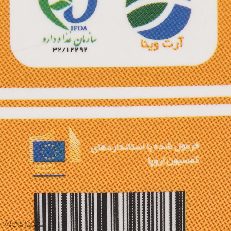 کرم ضد آفتاب رنگی آرت وینا SPF 50 مدل Highly Effective محافظ UVA ،UVB و PA+++، ضد حساسیت، ضد چروک و ضد پیری، مناسب انواع پوست حجم 50 میلیلیتر
