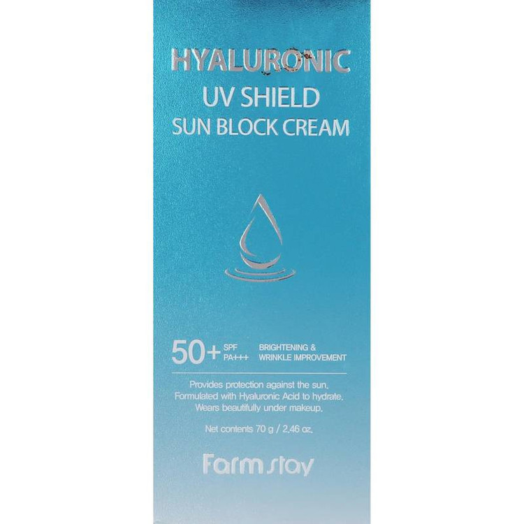 کرم ضد آفتاب بدون رنگ فارم استی، با SPF 50 مدل UV Shield، حاوی محافظ UVA ،UVB و PA++++، روشن کننده، مناسب انواع پوست حجم 70 میلیلیتر