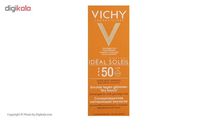فلوئید ضد آفتاب ویشی سری Ideal Soleil مدل Dry Touch حجم 50 میلی لیتر