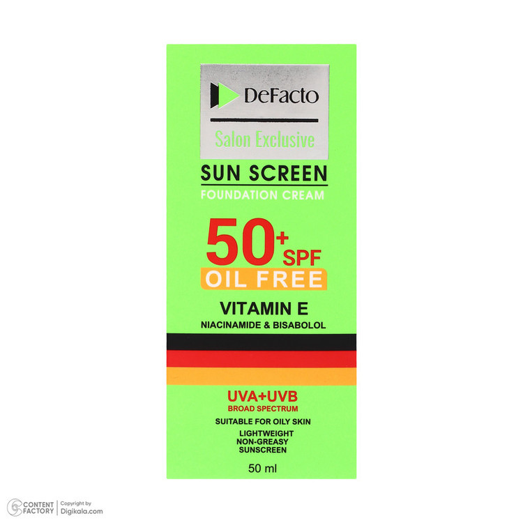 کرم ضد آفتاب رنگی دیفکتو SPF 50 مدل 03 مناسب برای پوستهای چرب حجم 50 میلیلیتر