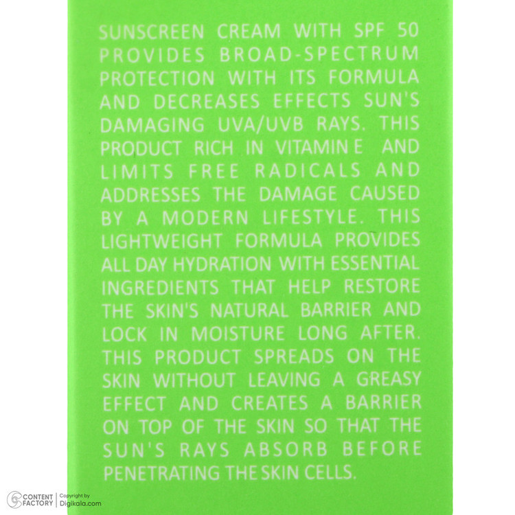 کرم ضد آفتاب رنگی دیفکتو SPF 50 مدل 03 مناسب برای پوستهای چرب حجم 50 میلیلیتر