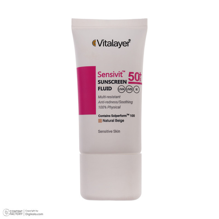 فلوئید ضد آفتاب رنگی ویتالیر spf50 مدل Sensivit محافظ UVA،UVB مناسب انواع پوست حجم 50 میلی لیتر