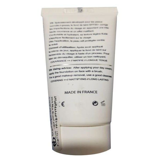 کرم ضد آفتاب رنگی بایزنس SPF 50 مدل 30 مناسب پوستهای مختلط و چرب حجم 40 میلی لیتر