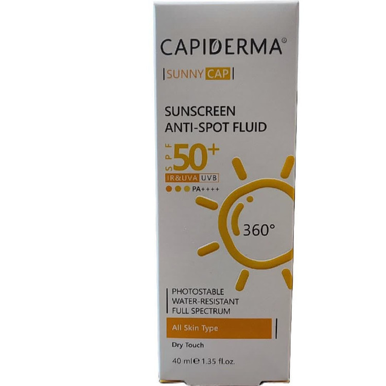 کرم ضد آفتاب بدون رنگ کپیدرما SPF 50 مدل 02 مناسب انواع پوست حجم 40 میلیلیتر